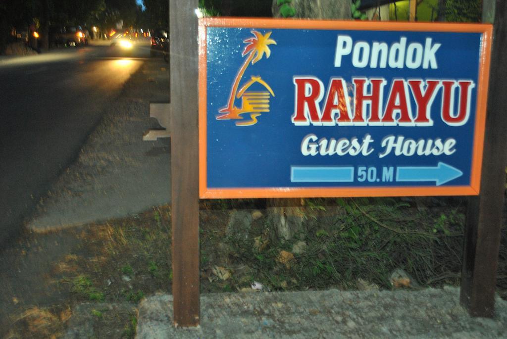 Pondok Rahayu Guest House เปมูเตรัน ภายนอก รูปภาพ